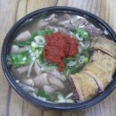 고서국밥 이미지