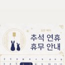 김찬 헤어