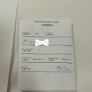(주)굿드럭 | 후쿠오카 텐진 호텔 트리플룸 추천 [ 호텔 몬테 에르마나 후쿠오카]