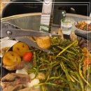 미소곱창막창구이 이미지