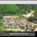 불설장수멸죄호제동자다라니경 이미지