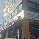 미가계양