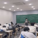 에스티엔수학학원