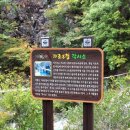 상수월경로당 이미지