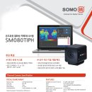 엠케이시스템 이미지