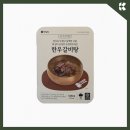 농업회사법인 산두레 유한회사 | 식품용기 슬리브 띠지 제작 : 한살림 '한우갈비탕' 슬리브 띠지