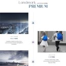 아양택지공원1 이미지