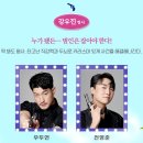 태원수지 | 쉬어매드니스 (2025.05.07)