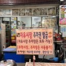 충인1길 이미지