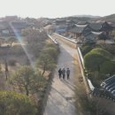 퓨전안동찜닭 이미지