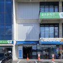 덕하스크린 네이버블로그