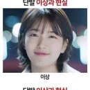 무지개광고 - 강화군 중앙로 142-1 | 무지개광고