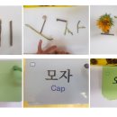 구립공항어린이집 이미지