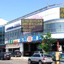 거성식당 이미지