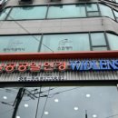 1001안경위드렌즈 이미지