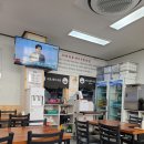 할매명가 돼지국밥