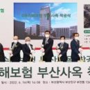 부산세탁산업 이미지