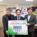 ㈜웅진산업 이미지