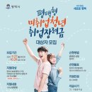 평택-평택-10 이미지