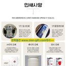 뉴기프트 이미지
