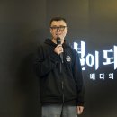 플린트프로젝트