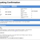 세정목욕탕 | 가나자와 - 토리피토 가나자와 호텔(Torifito Kanazawa Hotel) 후기