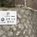안서농장 네이버블로그