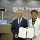 의료법인 한길의료재단 이미지