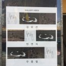 미갤러리 이미지