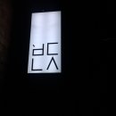 반듯(BANDEUT)