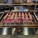 오구오구양꼬치고덕점 이미지