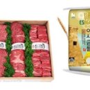 천년유통 네이버블로그