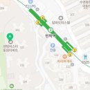 D.동원공인중개사사무소 이미지