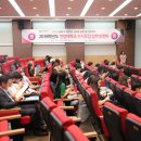 연암대학교 이미지