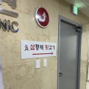 삼형제 뒷고기 네이버블로그