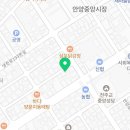 냉천로185번길 이미지