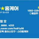 삼성인쇄소 이미지