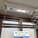 재영전산