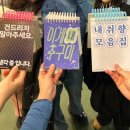 니가나나스테이 | DDP전시 소비의 끝에서 만나는 가치 <울트라백화점> 관람기💜 전시 후 동대문맛집 러시아케이크 방문