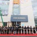 동명동행정복지센터 이미지