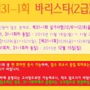 한국커피 MBN