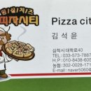 아카데미당구장 이미지