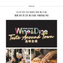 (주)다인관광 이미지