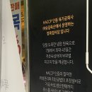 승일축산 이미지