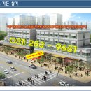 가든상가 이미지