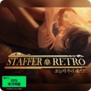 빈내리커피