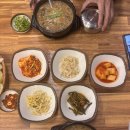 동이트는집 이미지