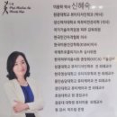 미드림코스메틱 - 영도구 태종로 97 | 강서구피부관리 '미드림뷰티센터' 재방문 후기: 28년 경력 비대칭 윤곽관리
