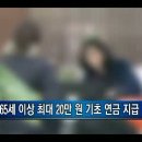 창의교육주 - 부천시 원미구 길주로 199 | 창의교육주