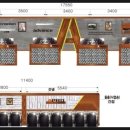 아프로PC방 이미지